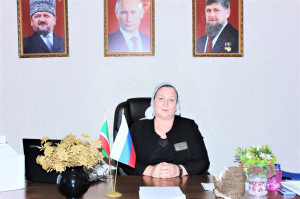 Магомадова Лайла Берсановна Магомадова Лайла Берсановна